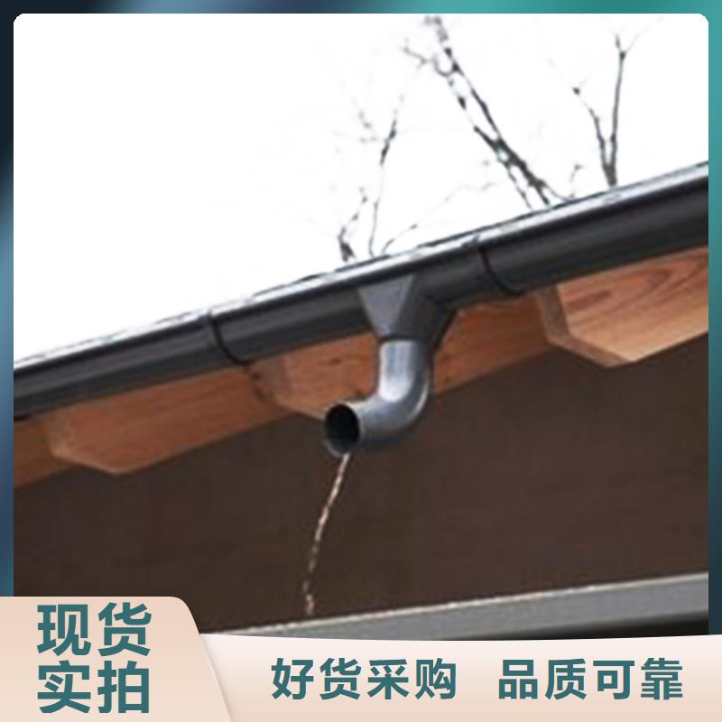 檐沟PVC雨水管多种场景适用