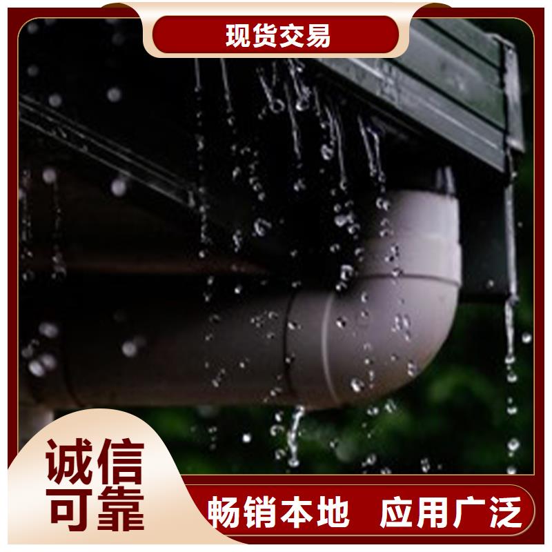 檐沟【方形雨水管】专注质量