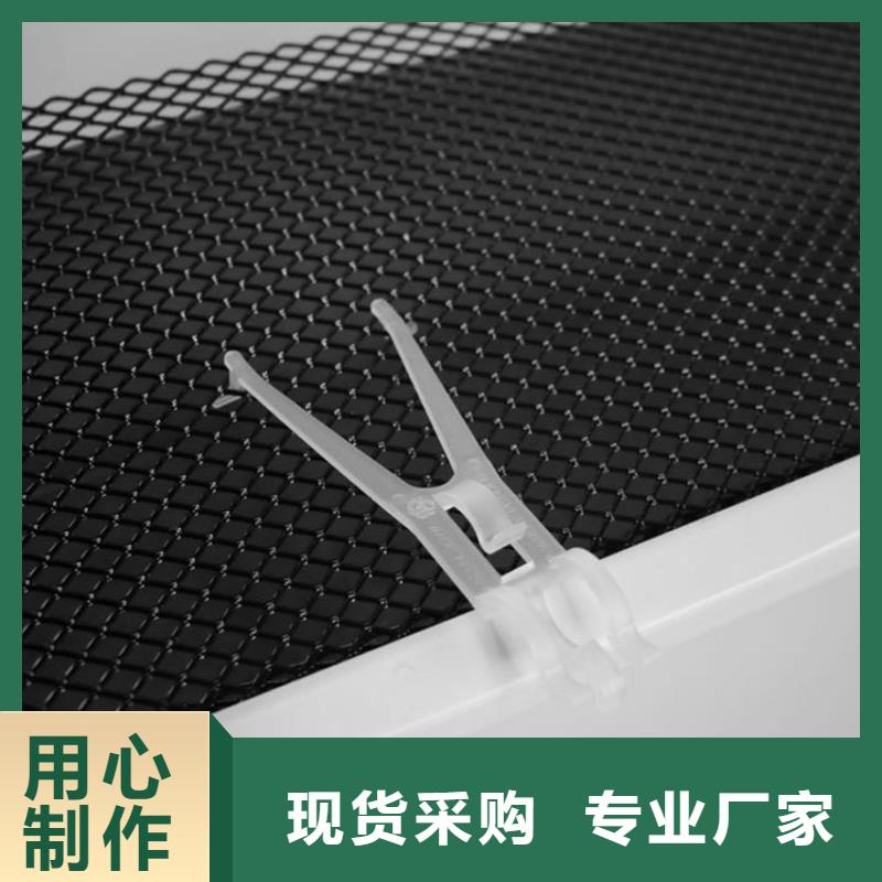 氟碳漆天沟型材檐槽