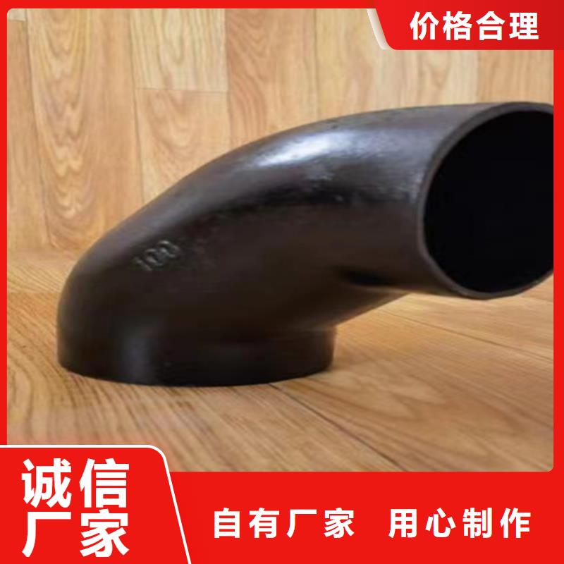 【柔性铸铁管-排污球墨铸铁管今日新品】