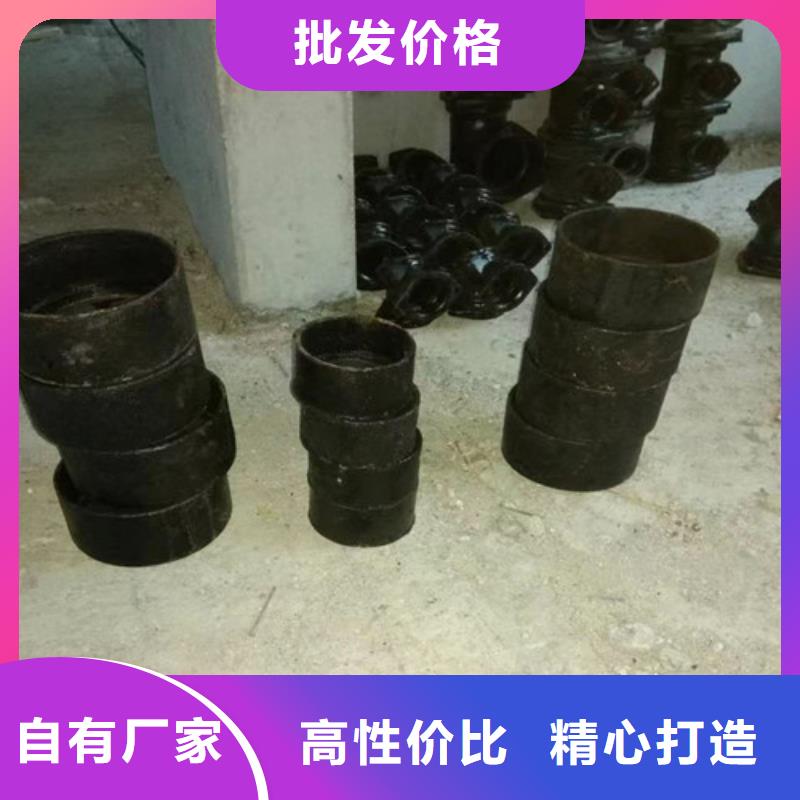 铸铁管漏水用什么办法补漏销售