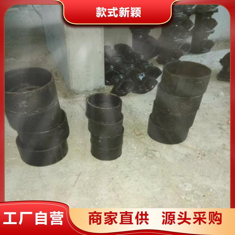 铸铁管规格型号尺寸表规格齐全