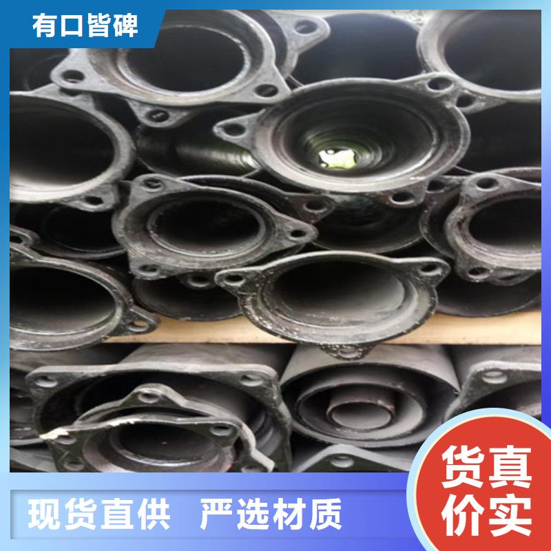 铸铁管件生产厂家可定制
