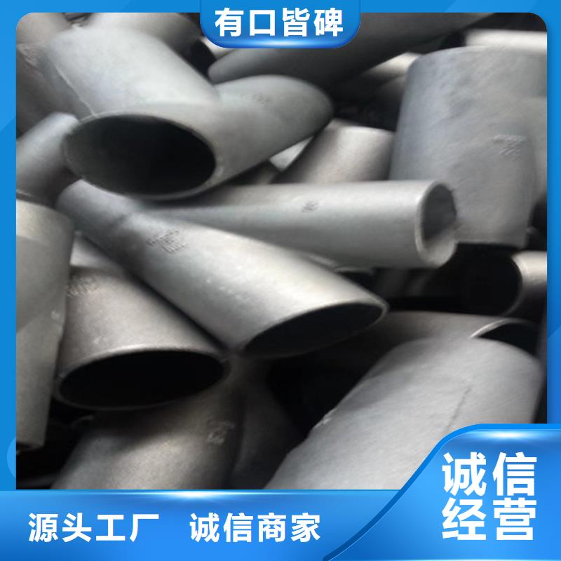 现货满足大量采购(民兴)铸铁管规格型号尺寸表种类齐全