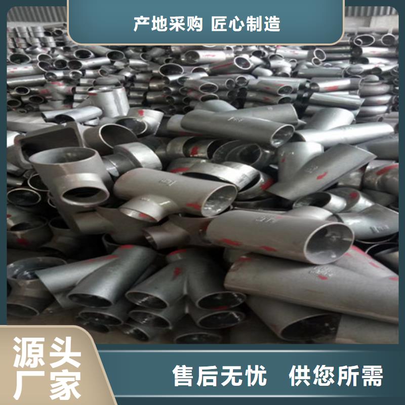 [民兴]定安县铸铁管规格型号尺寸表厂家供应