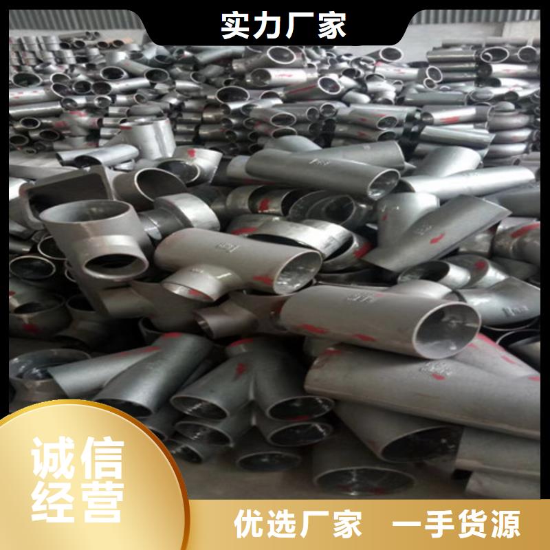 现货满足大量采购(民兴)铸铁管规格型号尺寸表种类齐全