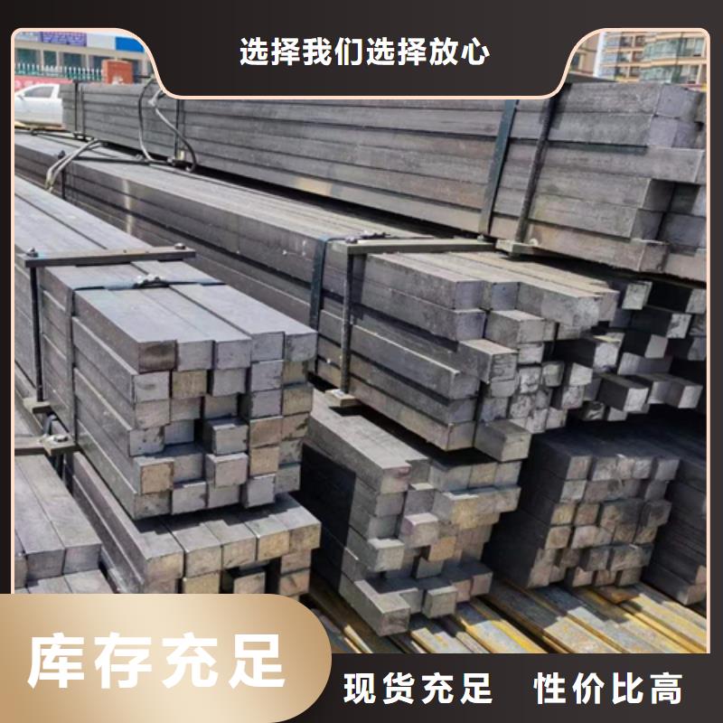 市场报价《鑫泽》优质污水处理设备用方钢扁钢的厂家