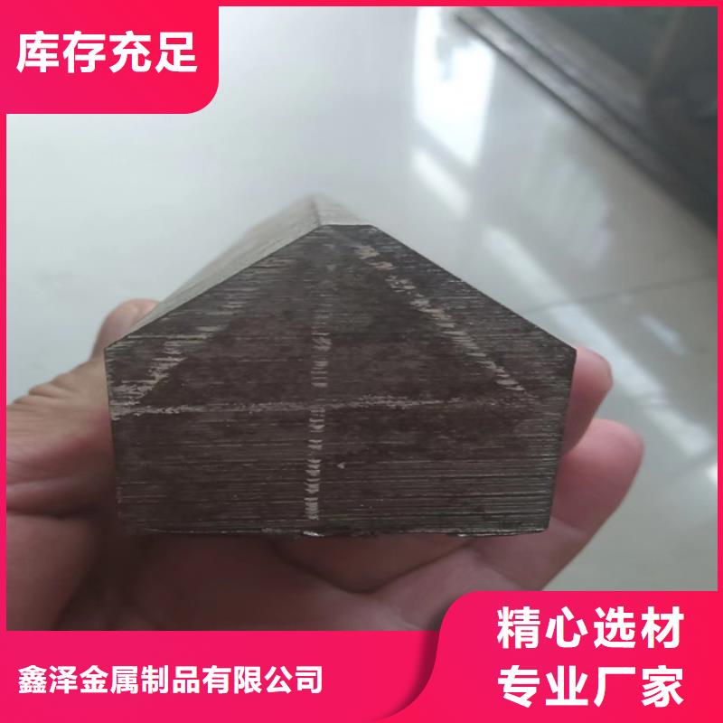 异型钢45号扁钢严选好货