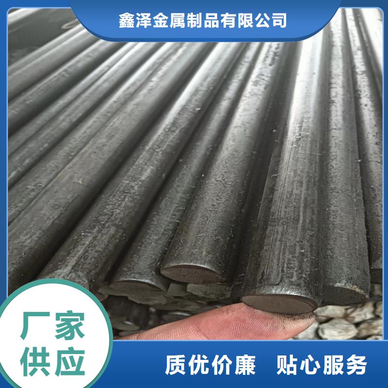 产地厂家直销<鑫泽>异型钢 热轧方钢极速发货
