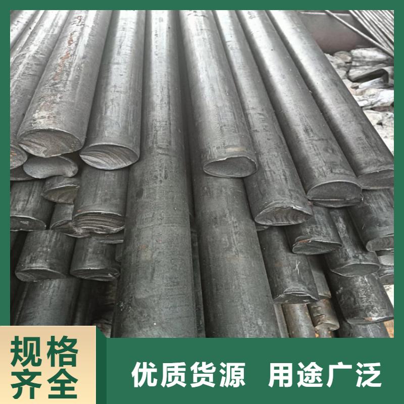 咨询(鑫泽)异型钢扁钢生产厂家拒绝伪劣产品