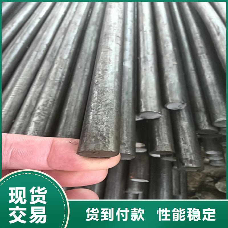 鑫泽金属制品有限公司-<鑫泽> 当地 异型钢管公司有现货