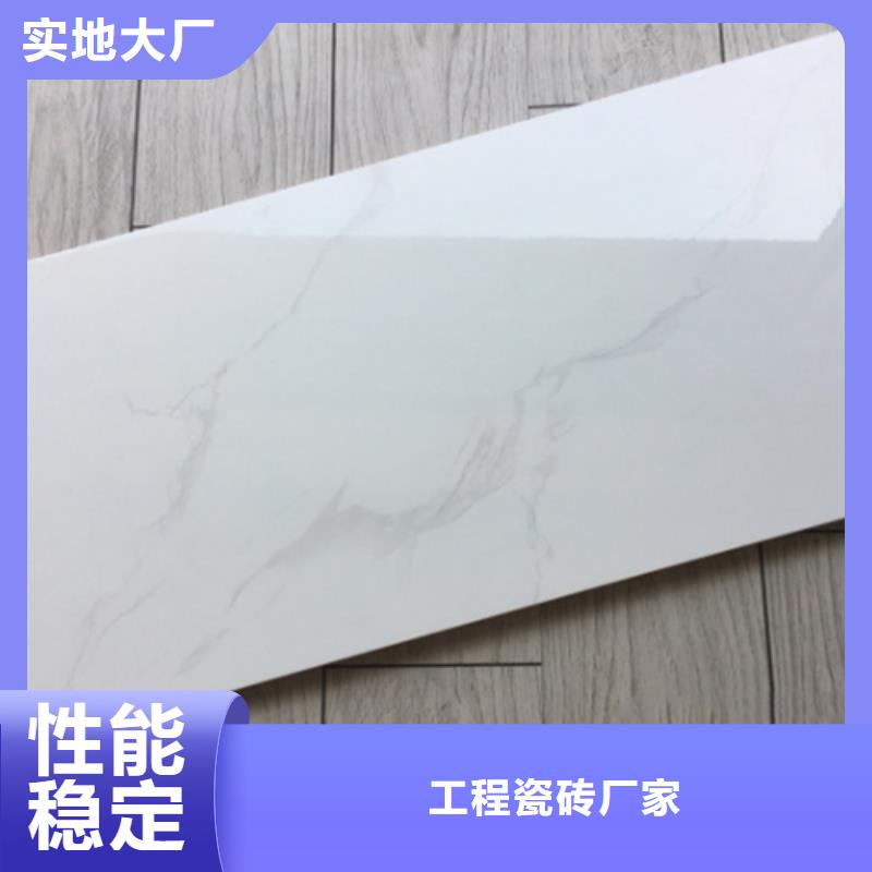 【内墙砖墙砖厂家品质优选】