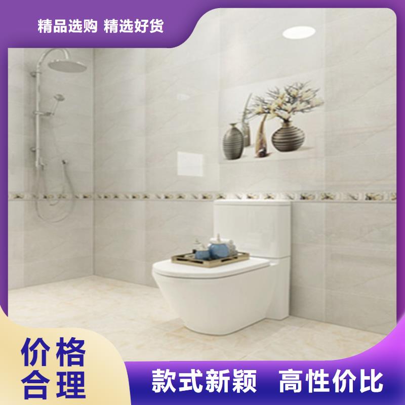 内墙砖实力优品
