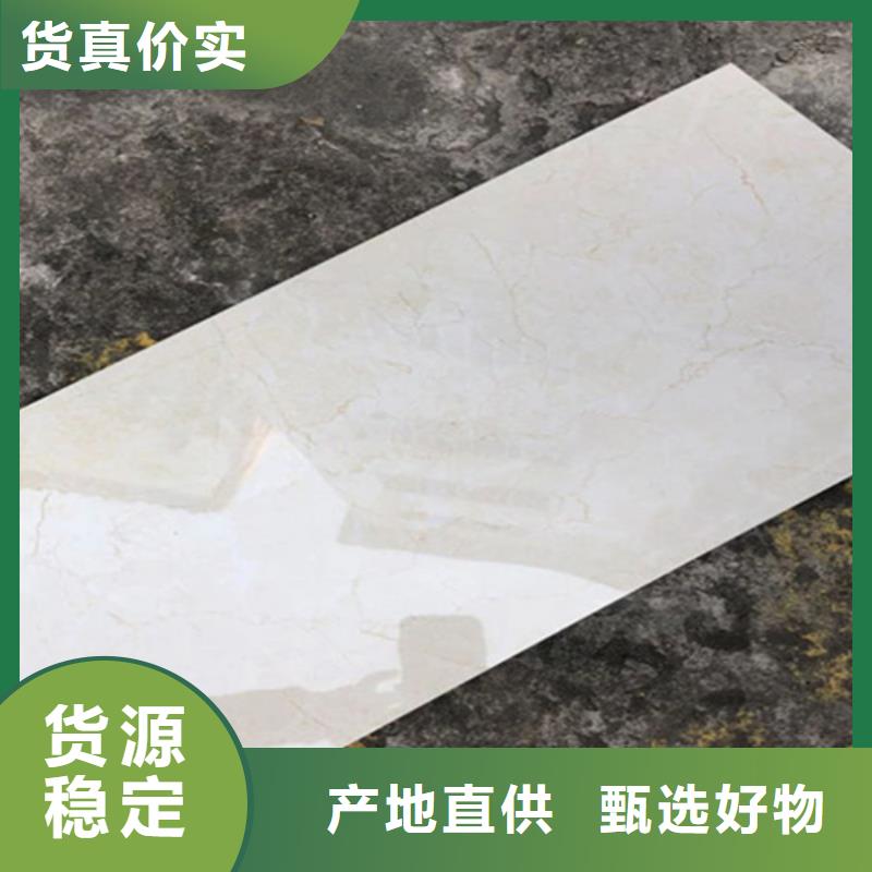 内墙砖实力优品