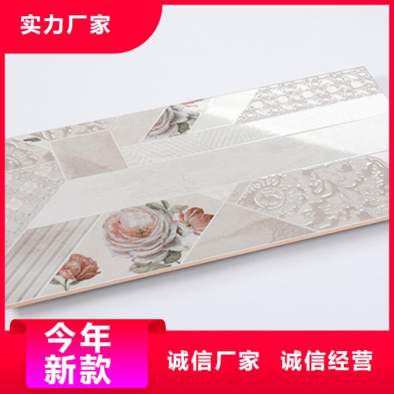 【内墙砖地板砖满足客户需求】
