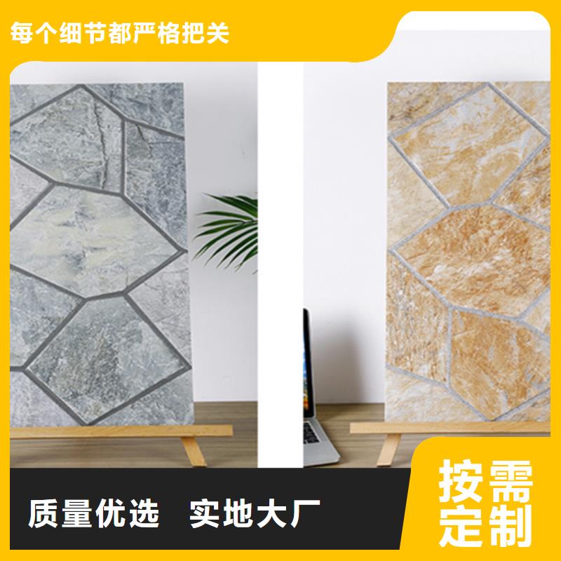 【外墙砖仿古砖厂家品质服务诚信为本】