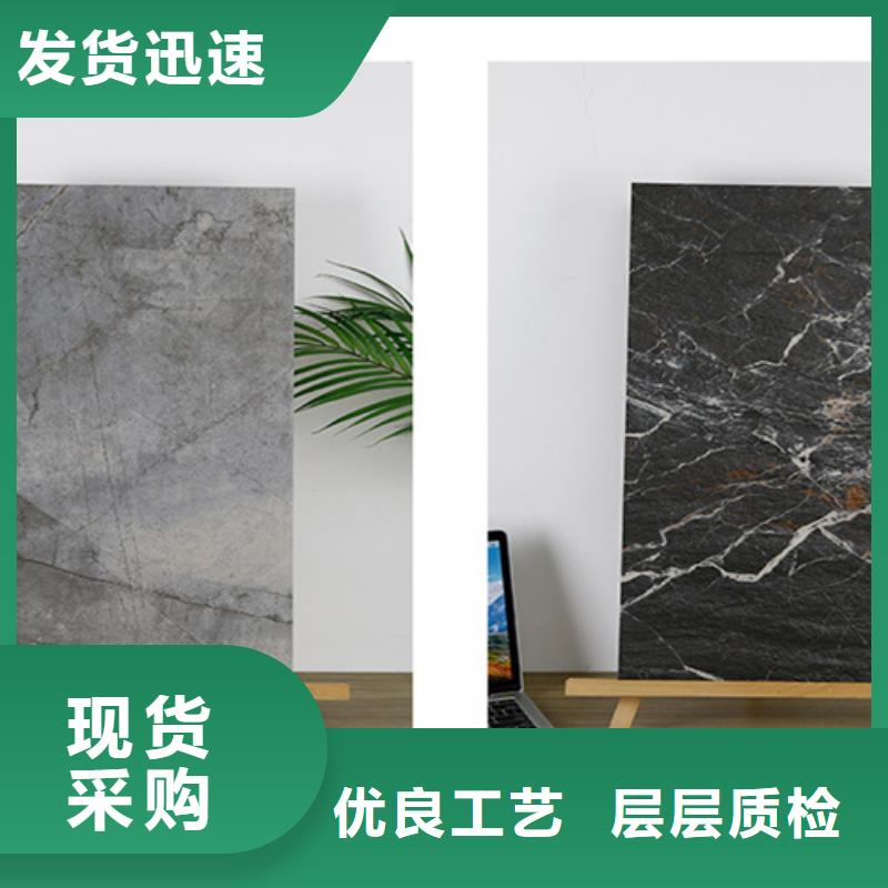 外墙砖地板砖快捷物流
