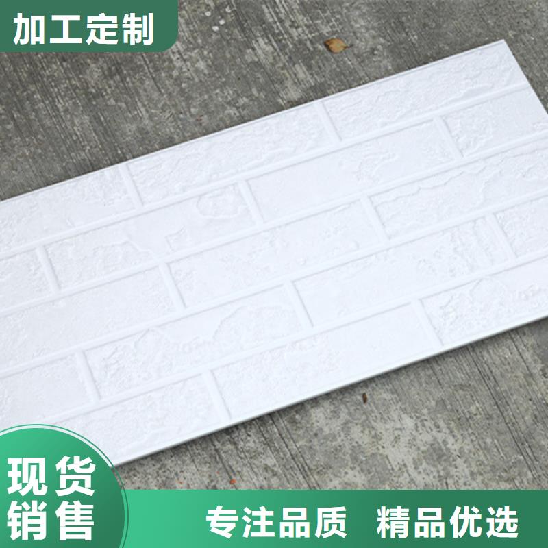 外墙砖【地板砖】用心做产品