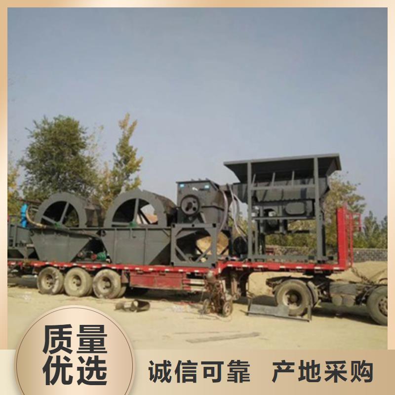 澄迈县洗沙设备破碎机专业生产厂家