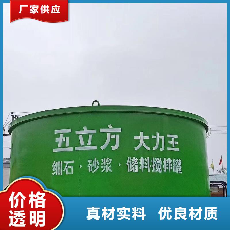 任泽区混凝土储料罐质优价廉