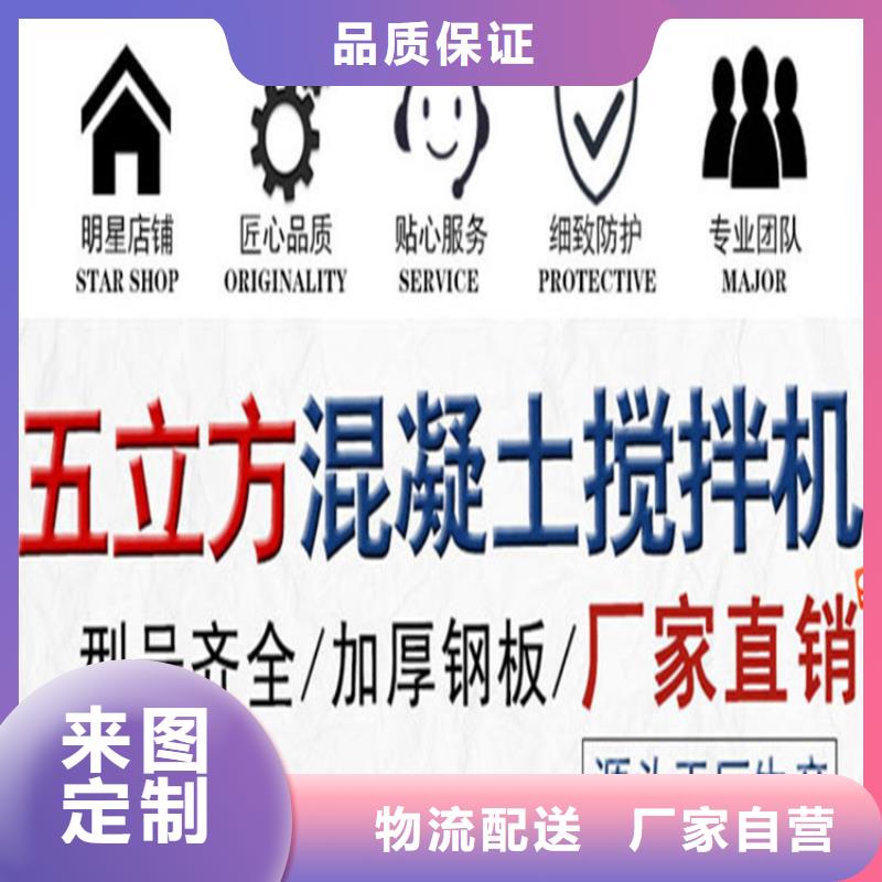 博罗县混凝土储料罐搅拌罐可定制