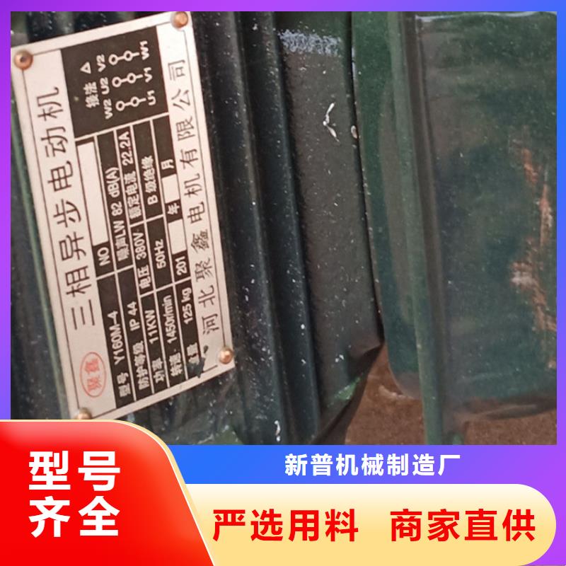 细石混凝土砂浆储料罐施工队伍