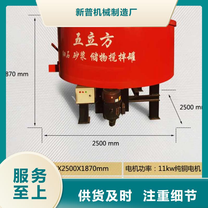 任泽区混凝土储料罐靠谱厂家