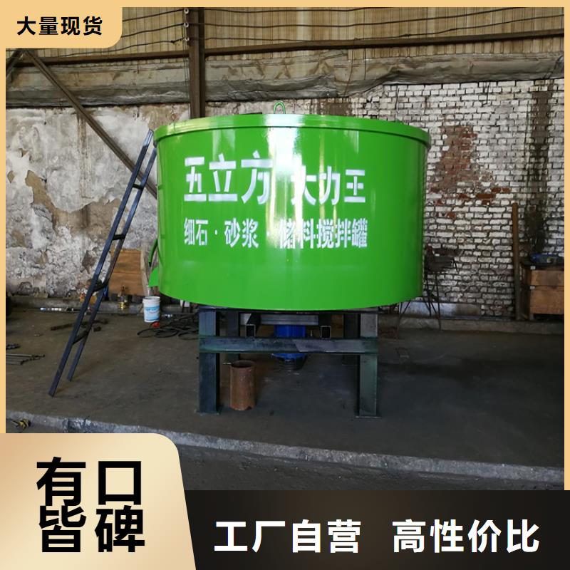 新普凤翔汶上混凝土储料罐源头厂家现货快速采购