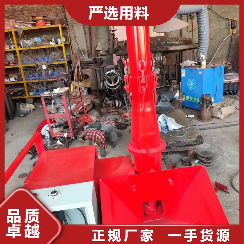 新普机械制造厂-<新普>本地昌江县机械式混凝土浇注机来样定制