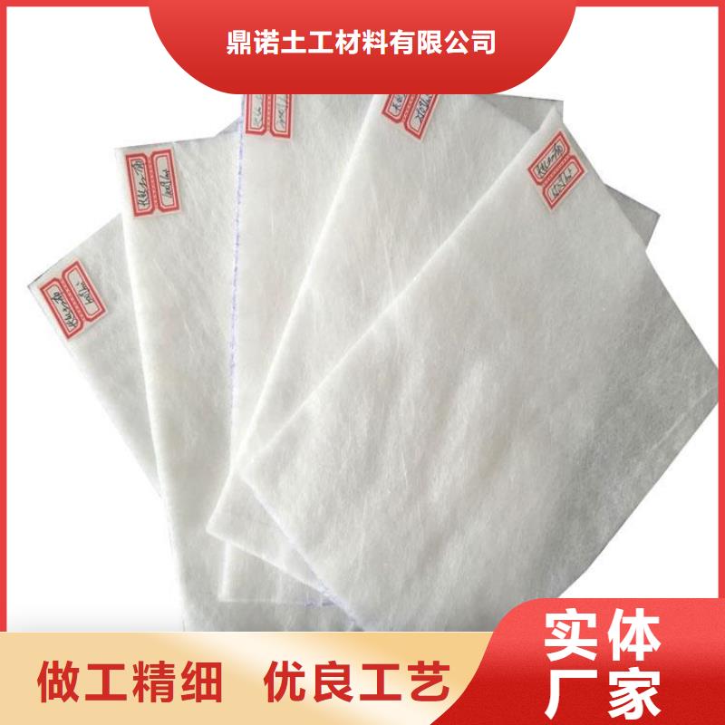 土工布【防水膜】用心经营