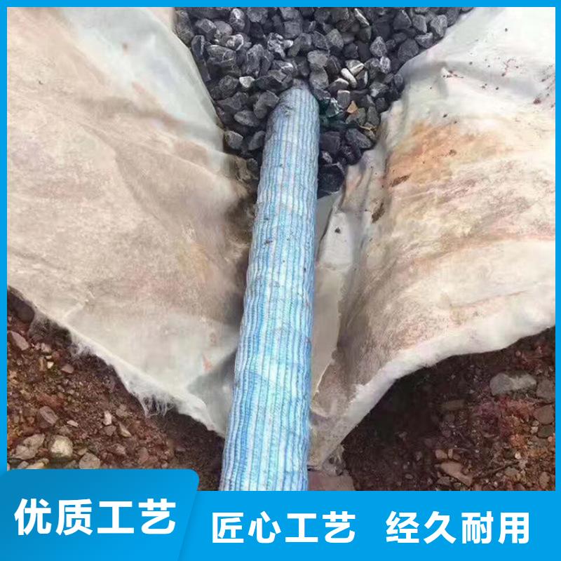 软式透水管土工布严选用料