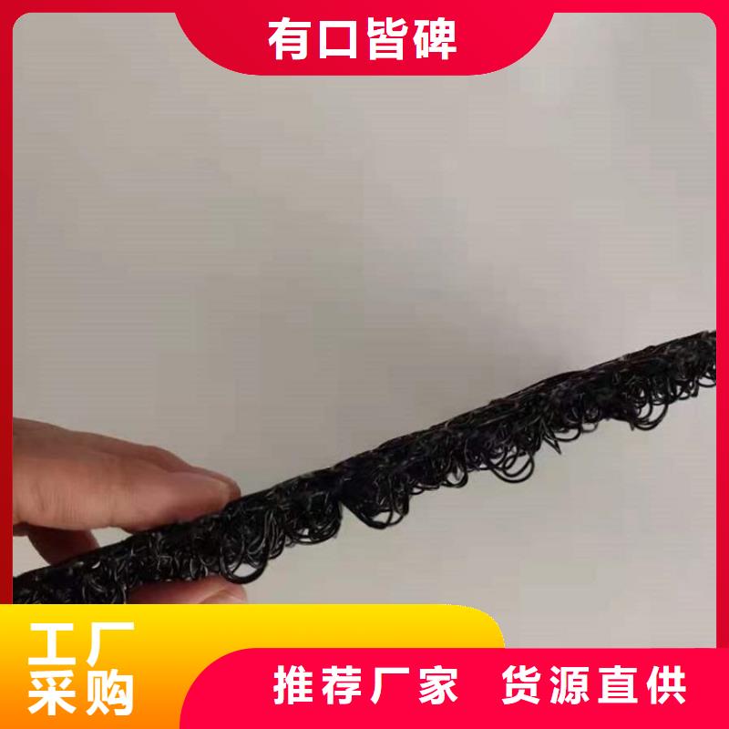 【水土保护毯土工格栅质量优选】