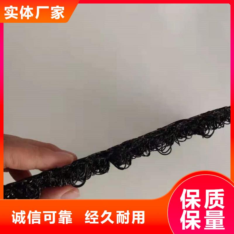 水土保护毯,土工膜品牌企业