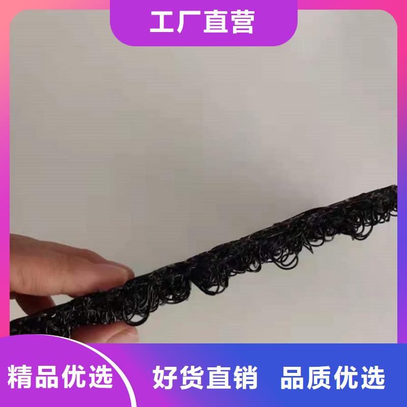 水土保护毯土工膜厂家质量过硬