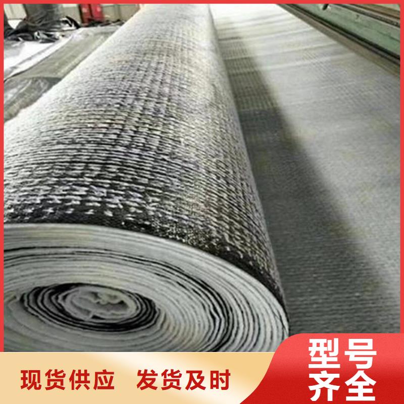 膨润土防水毯土工布从源头保证品质
