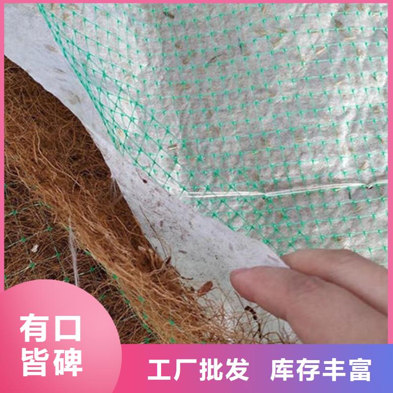 椰丝毯HDPE土工膜市场报价