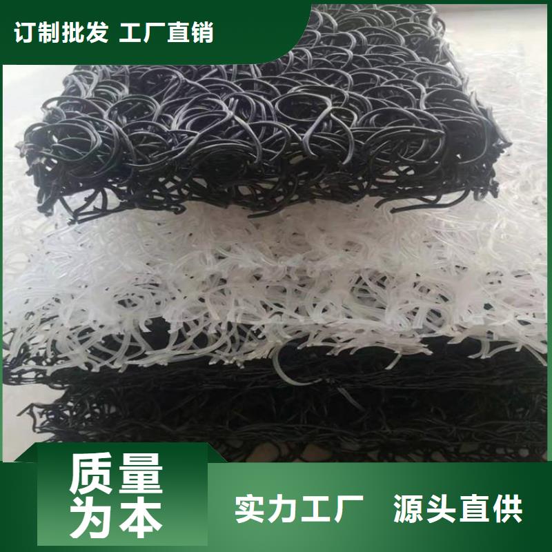 土工席垫-【膨润土防水毯】超产品在细节