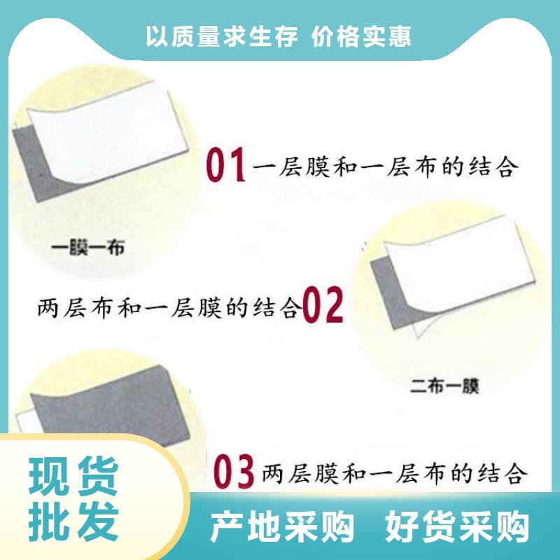 土工布【通风降噪丝网】真材实料诚信经营