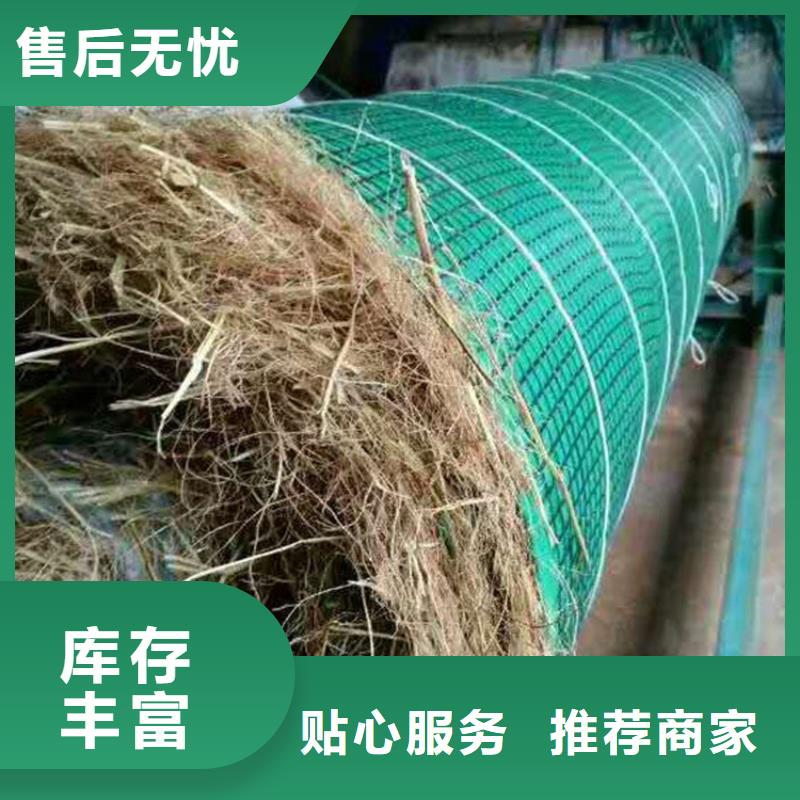 椰丝毯防渗膜质量无忧