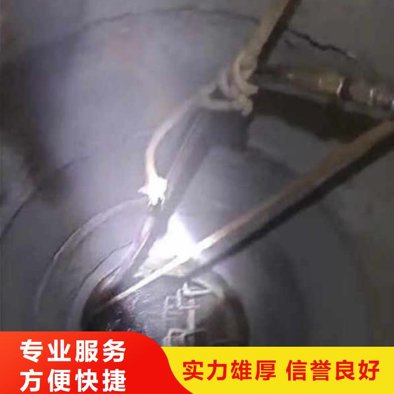 污水池曝气管道维修更换-免费咨询-经验老道