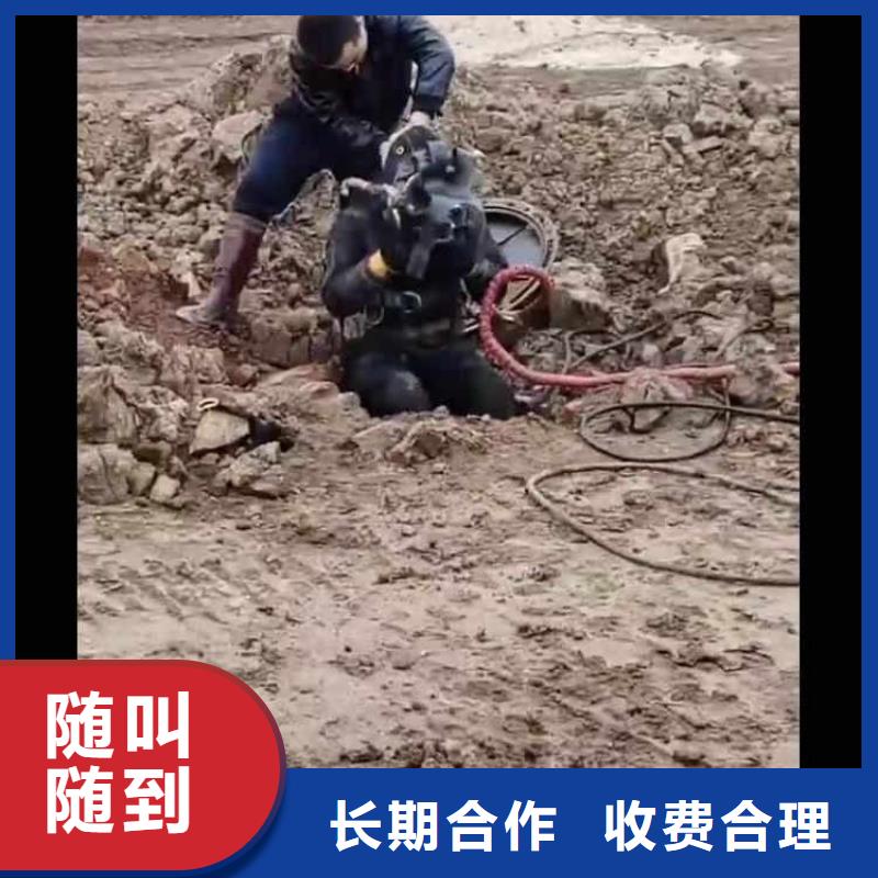 汕头石炮台街道污水厂不停产水中维修发货快浪淘沙水工