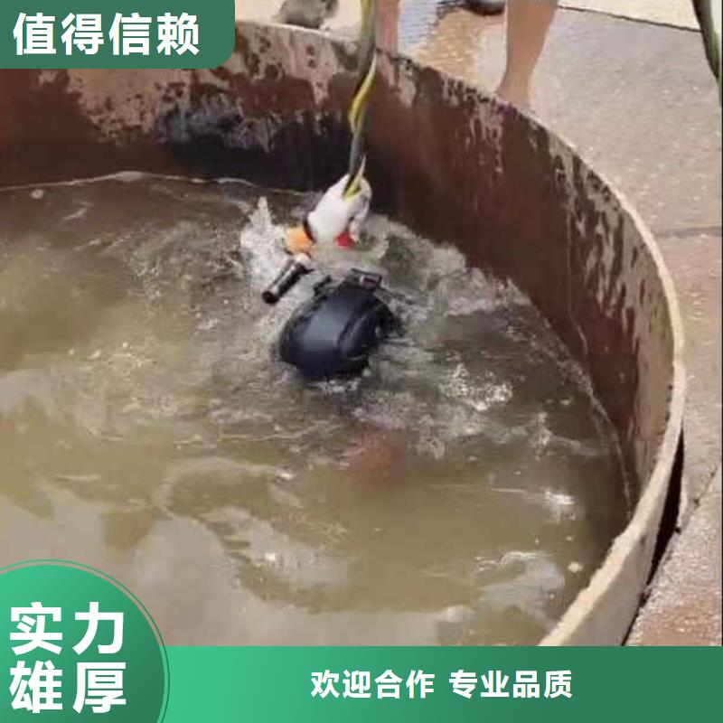 深圳马峦街道污水厂水中堵漏可定制浪淘沙水工