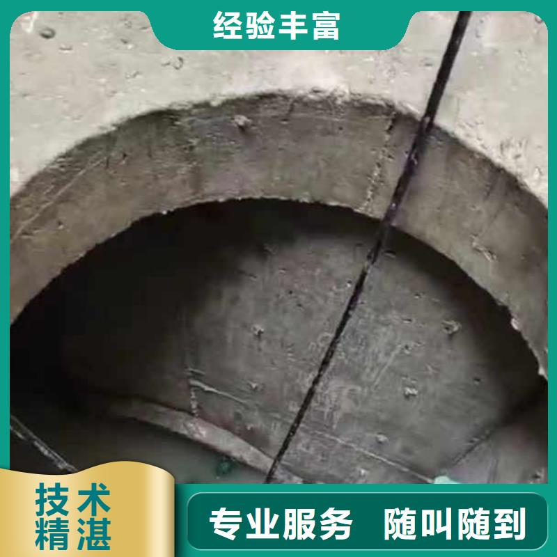 新闻咨询;海州市蛙人服务公司海州市管道蛙人潜水封堵公司