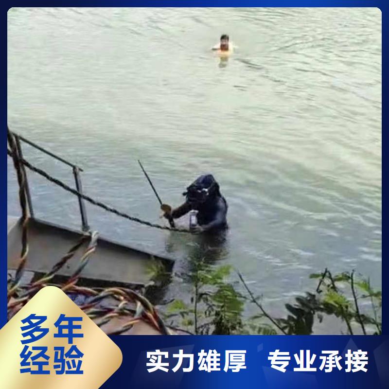 污水厂水中堵漏发货及时浪淘沙水工