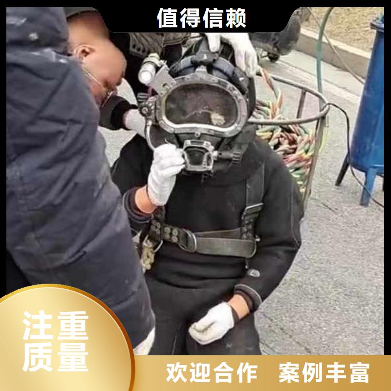 水下电焊工零售18O