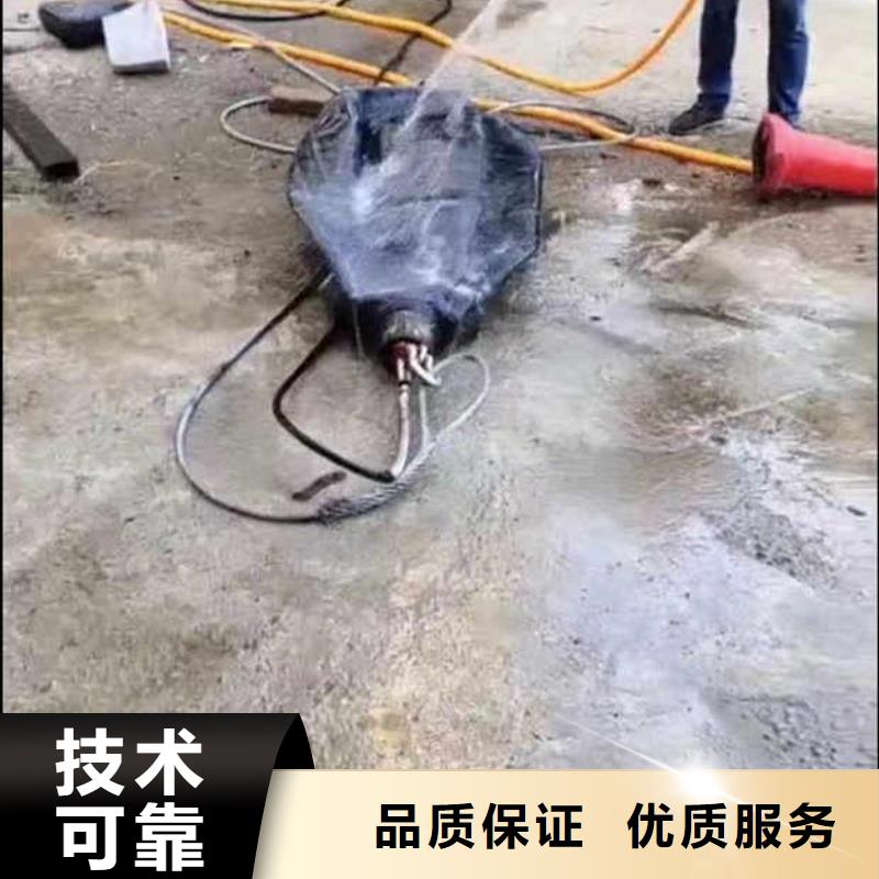 水下安装推流器支架价格实惠身边的队伍