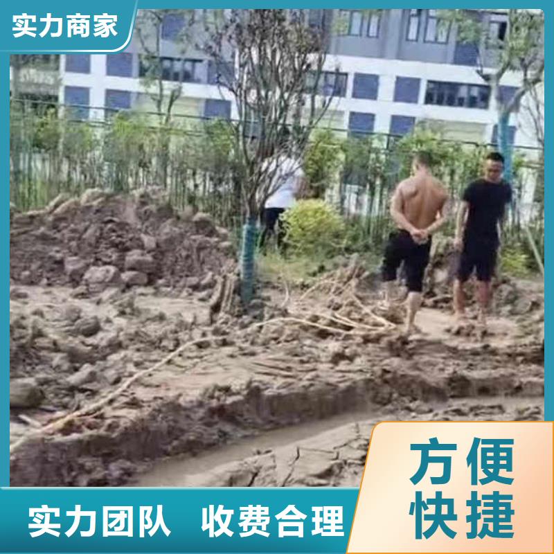 三沙市曝气管件水下维修质量可靠18O