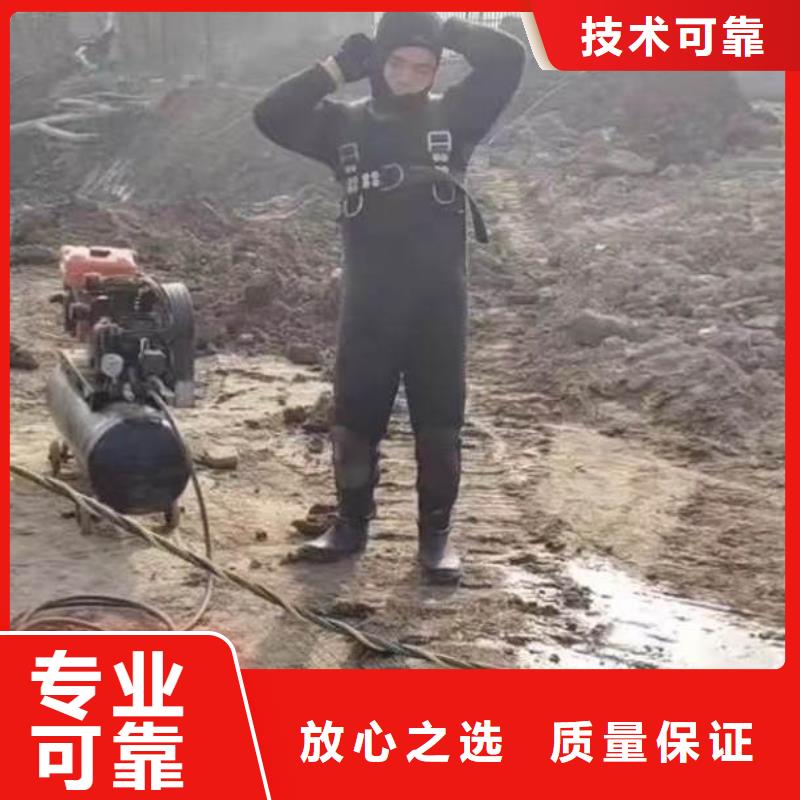 潜水员水下拍照录像公司-价格公道-经验老道