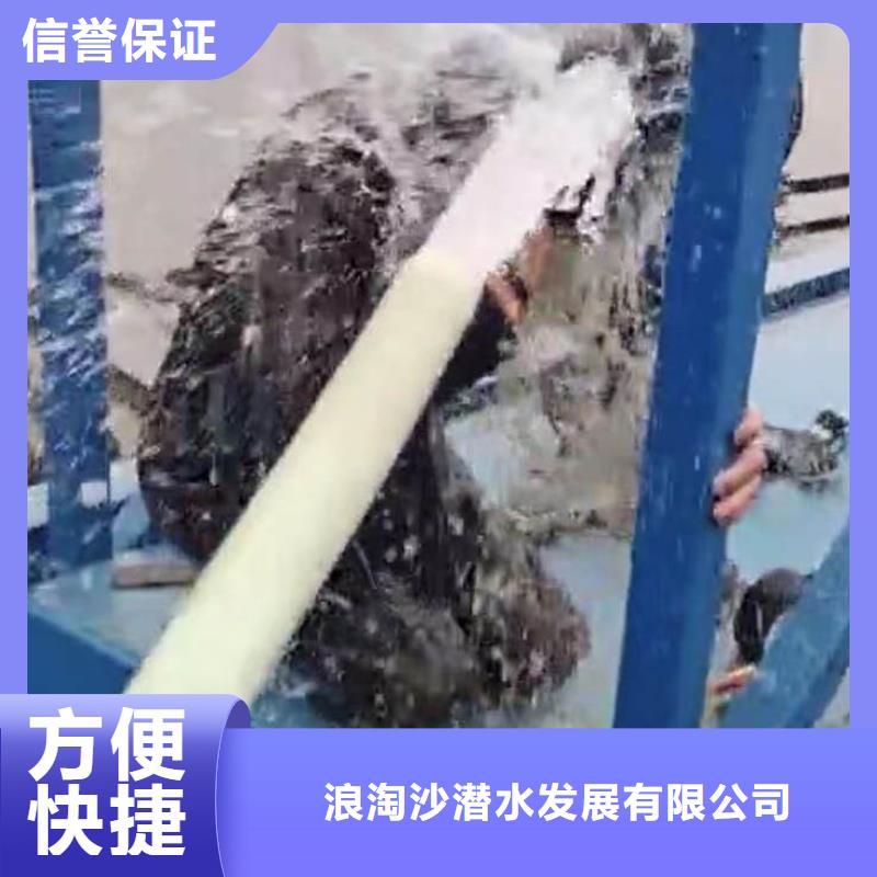 潜水员水下作业服务产品种类