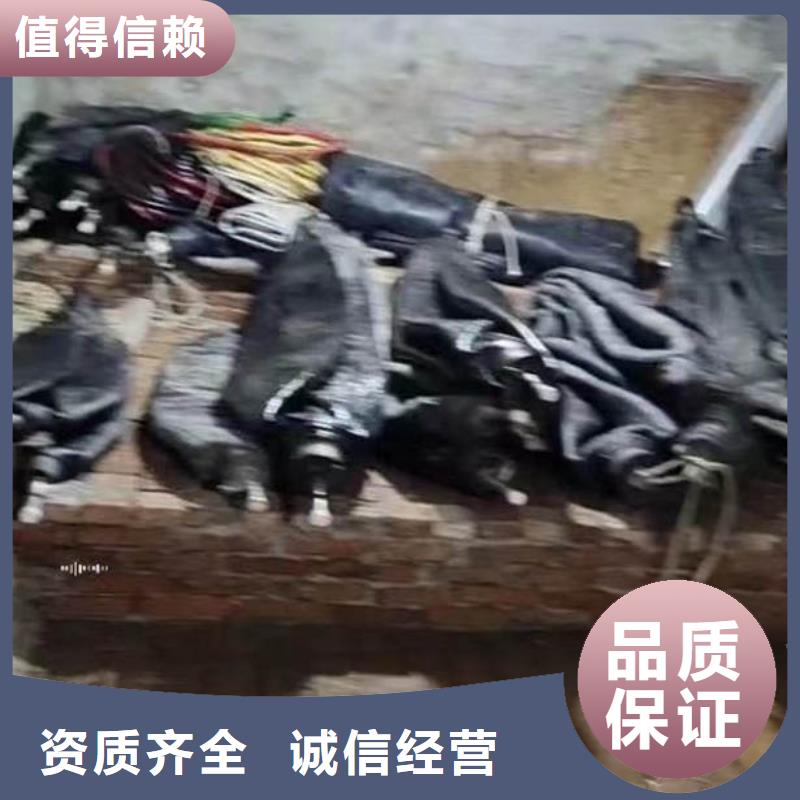 三沙市水下电焊工来图定制18O